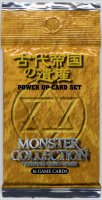モンスター・コレクション 古代帝国の遺産 パワーアップ・カードセット