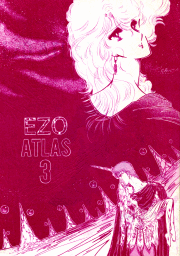 EZO ATLAS Vol.3